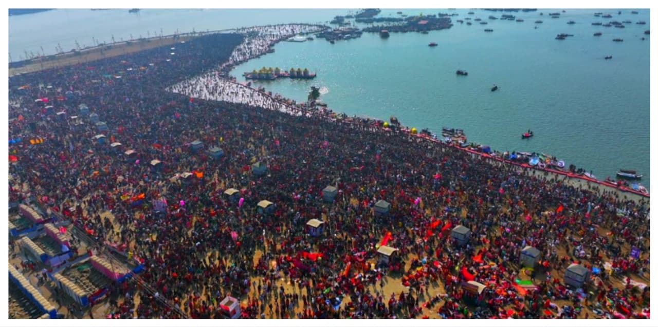 உ.பி. கும்பமேளாவை விடுங்க; கர்நாடகாவில் 3 நாள் மகா கும்பமேளா நடக்குது தெரியுமா? முழு விவரம்!