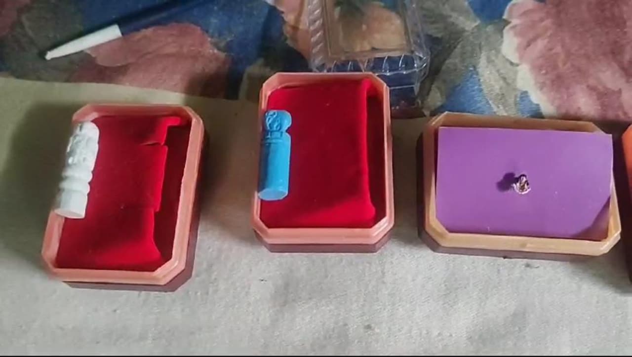 রেকর্ড রেকর্ড