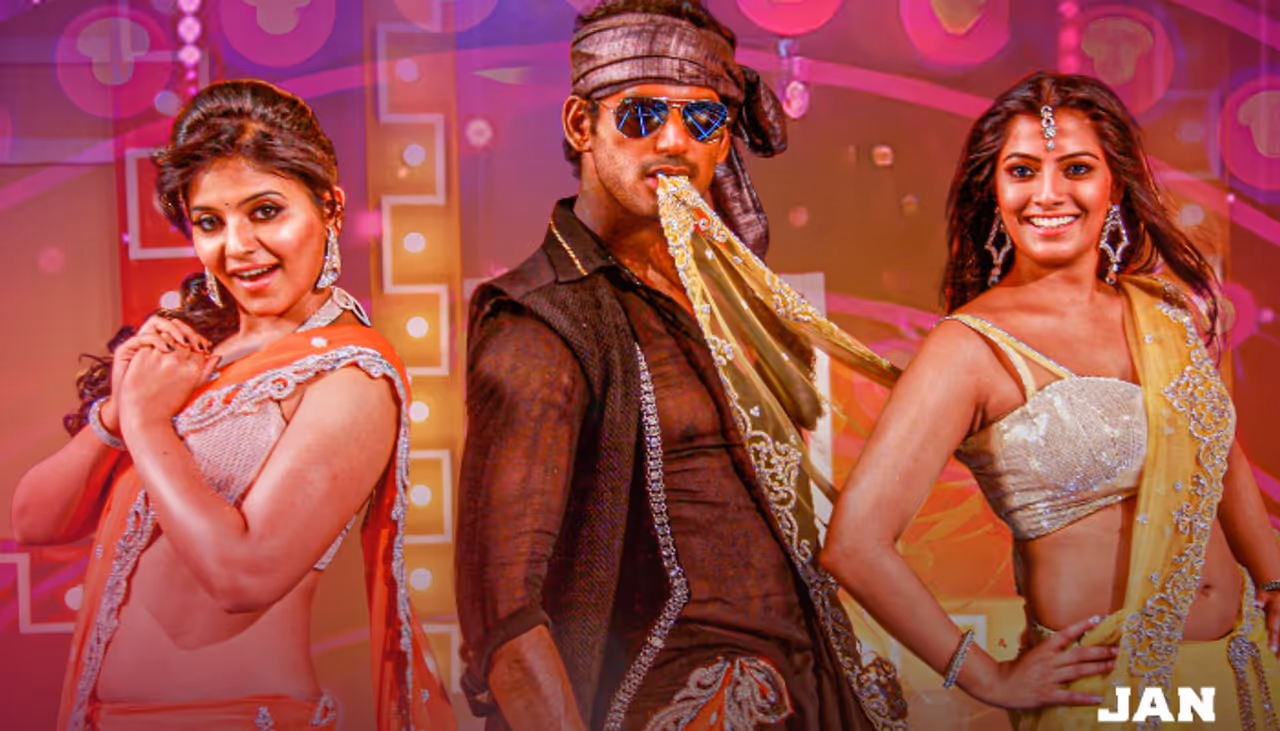 மதகஜராஜா