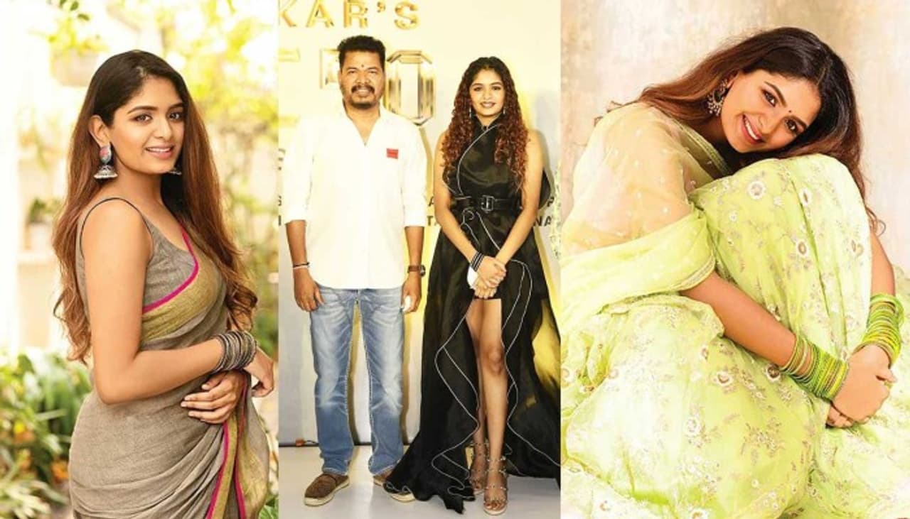 Shankar, Aditii, premisthava