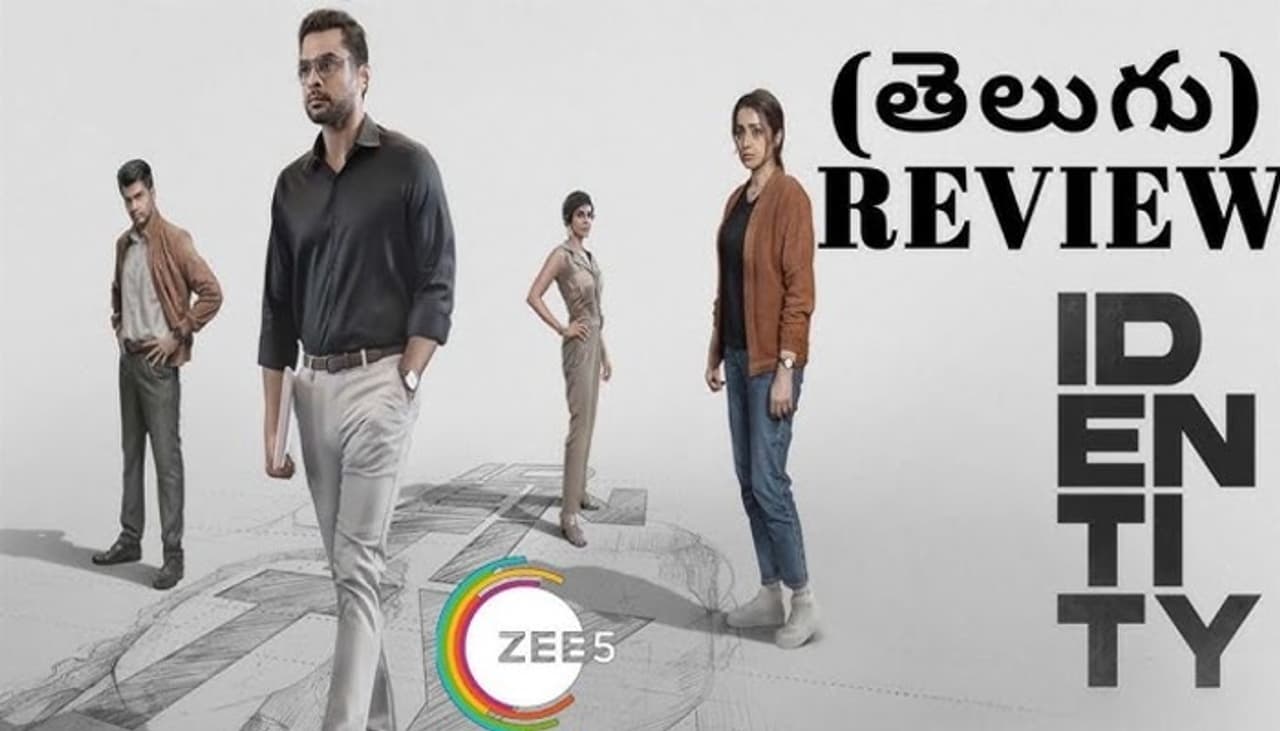 Tovino Thomas, Trisha Krishnan, Identity, Ott review