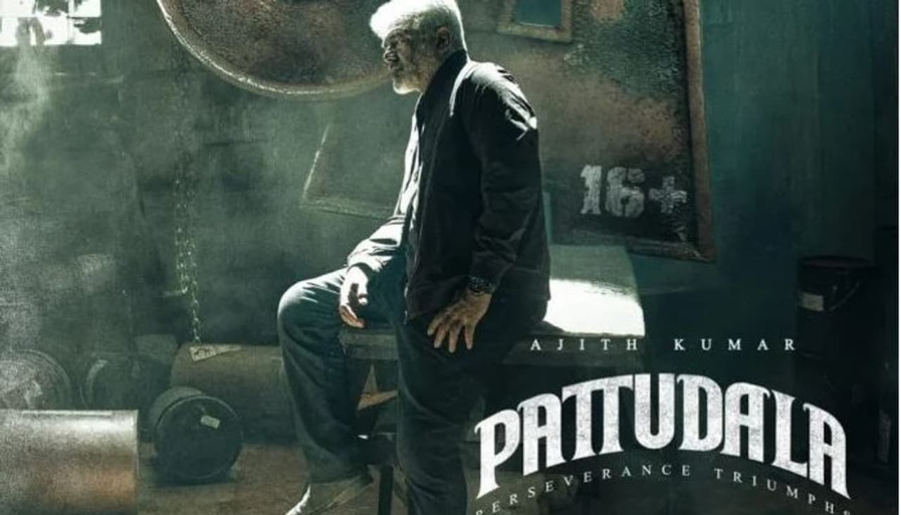 அஜித்தின் விடாமுயற்சி திரைப்படம்: அஜித்தின் விடாமுயற்சி திரைப்படம்: