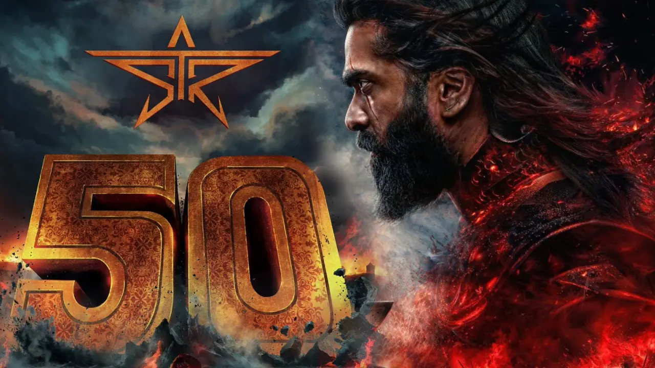 சிம்புவின் 50வது படம்