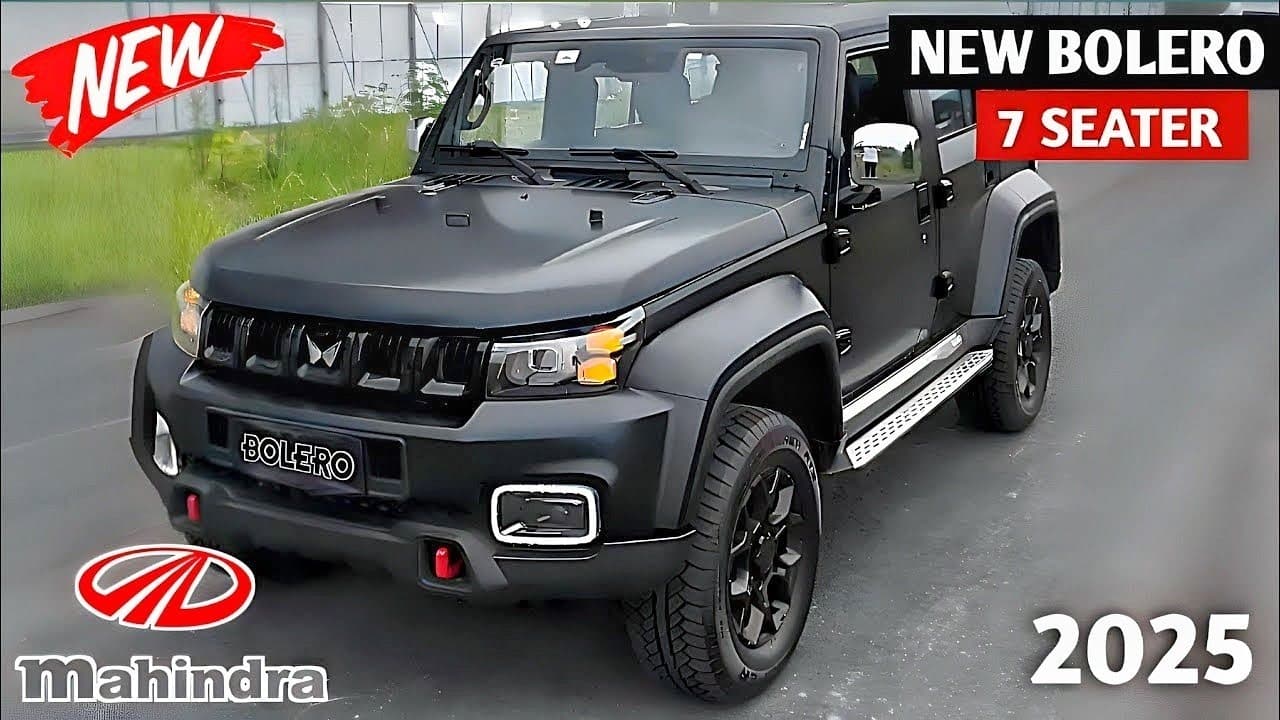 7 பேர் தாராளமா பேகலாம்: நடுத்தர குடும்பங்களுக்காகவே தயாரிக்கப்பட்ட Bolero Car குறைந்த விலையில் 7 பேர் தாராளமா பேகலாம்: நடுத்தர குடும்பங்களுக்காகவே தயாரிக்கப்பட்ட Bolero Car குறைந்த விலையில்