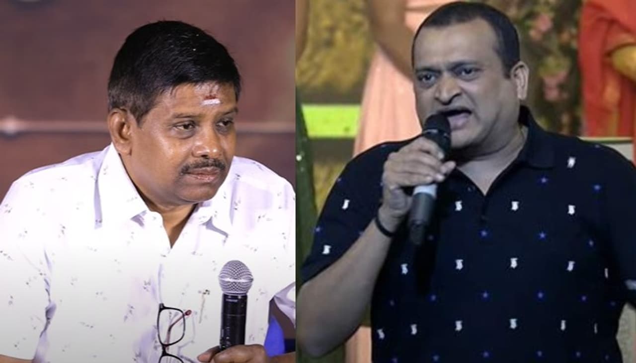 Singanamala Ramesh, Bandla Ganesh Singanamala Ramesh, Bandla Ganesh