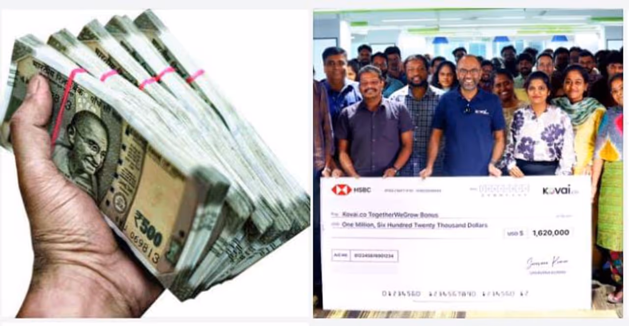 ஊழியர்களுக்கு 14 கோடியை போனஸாக அள்ளிக் கொடுத்த நிறுவனம்.!