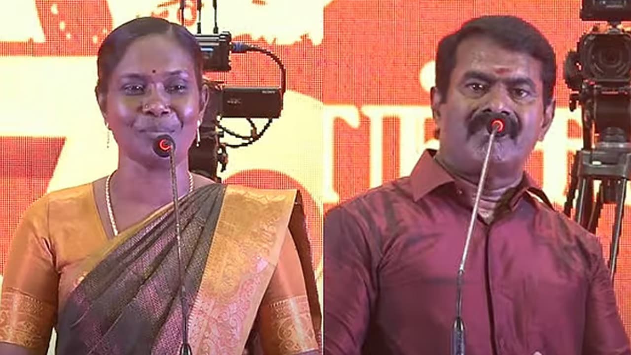 நாம் தமிழர் கட்சி