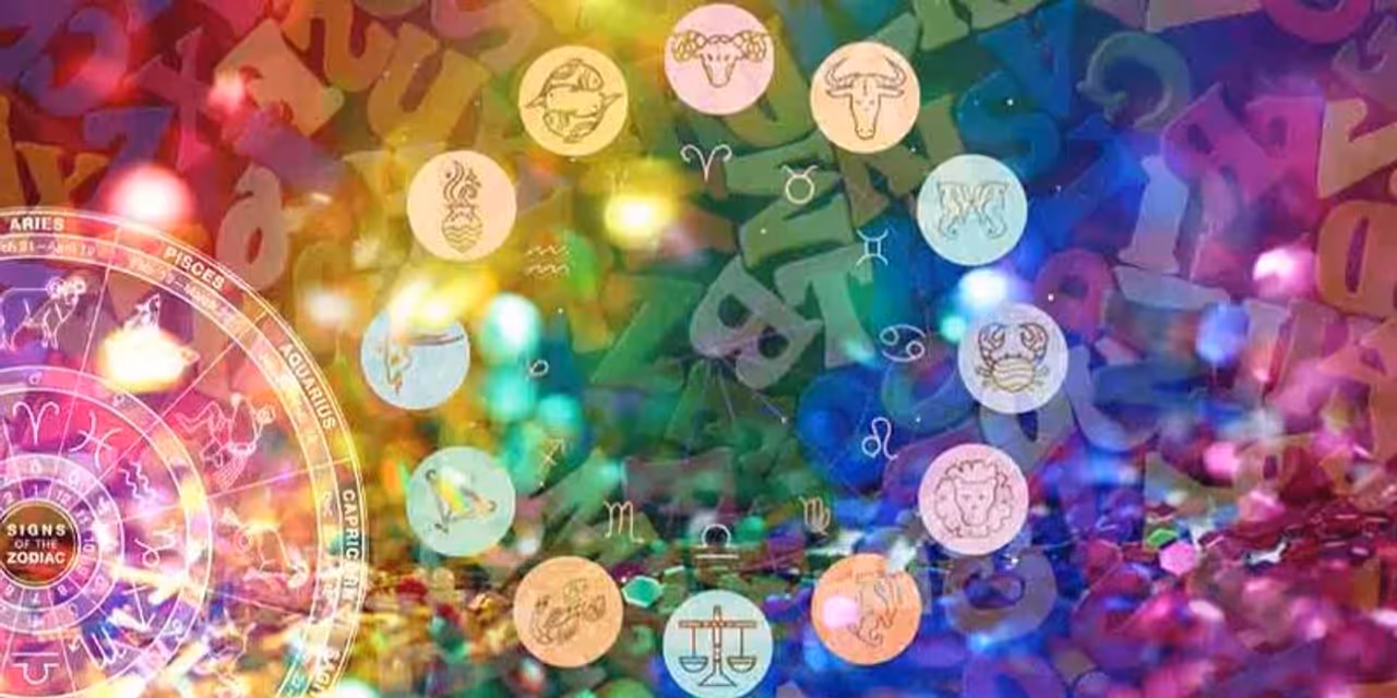 ఇతరుల తప్పులను వెతికే రాశులు