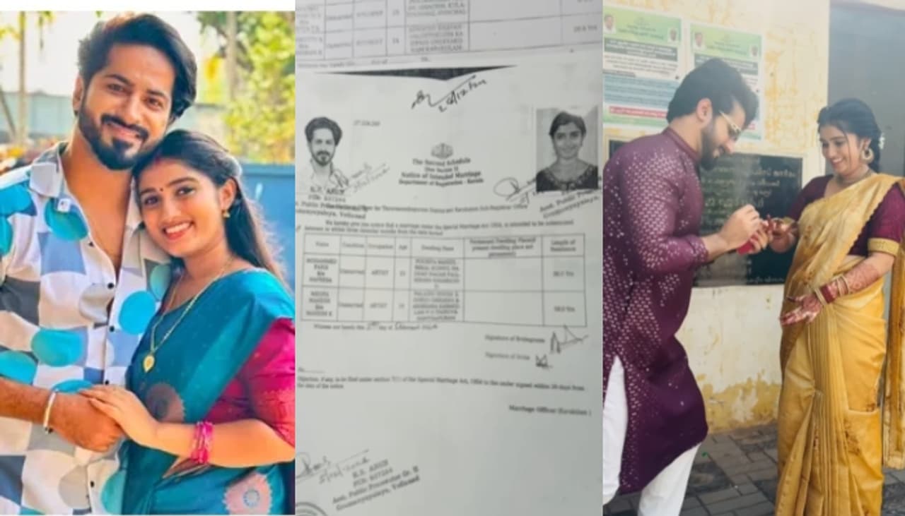 காதல் திருமணம் செய்த சின்னத்திரை ஜோடி