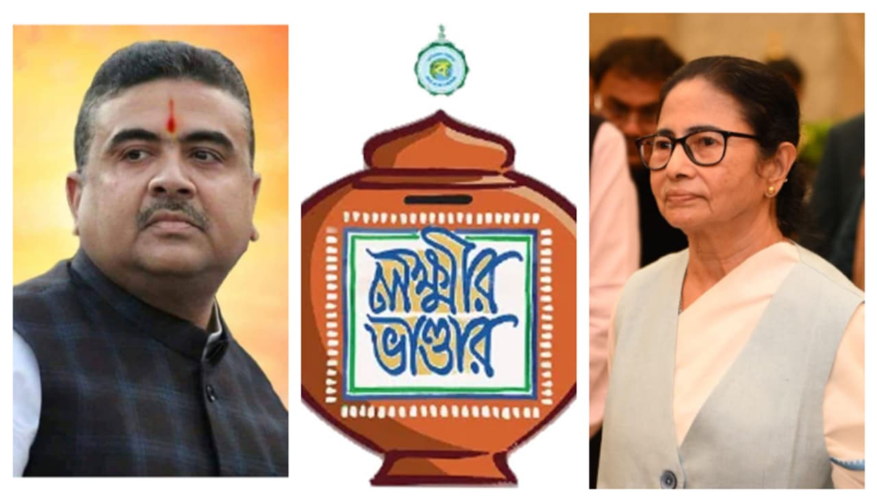 বাজেটের আগেই লক্ষ্মীর ভাণ্ডার নিয়ে ঘোষণা বাজেটের আগেই লক্ষ্মীর ভাণ্ডার নিয়ে ঘোষণা