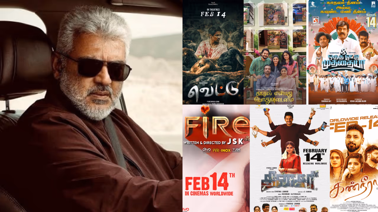 விடாமுயற்சிக்கு போட்டியாக வரும் 9 படங்கள்