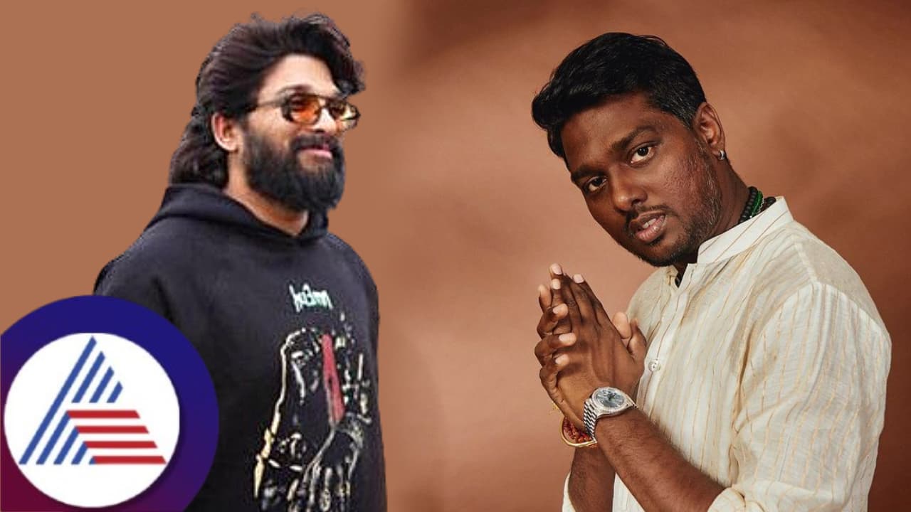 Producer Walks Out of Atlee Allu Arjun Movie? in telugu Producer Walks Out of Atlee Allu Arjun Movie? in telugu