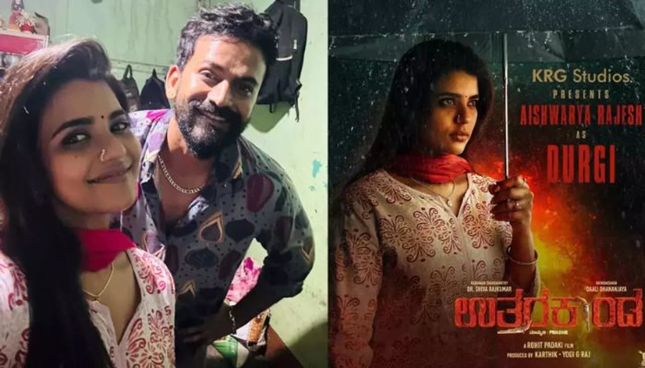 Aishwarya Rajesh in Uttarakanda