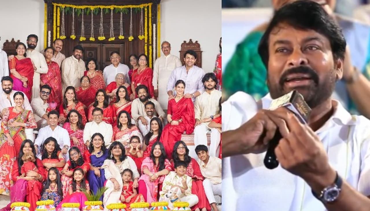 சிரஞ்சீவி குடும்பம் சிரஞ்சீவி குடும்பம்