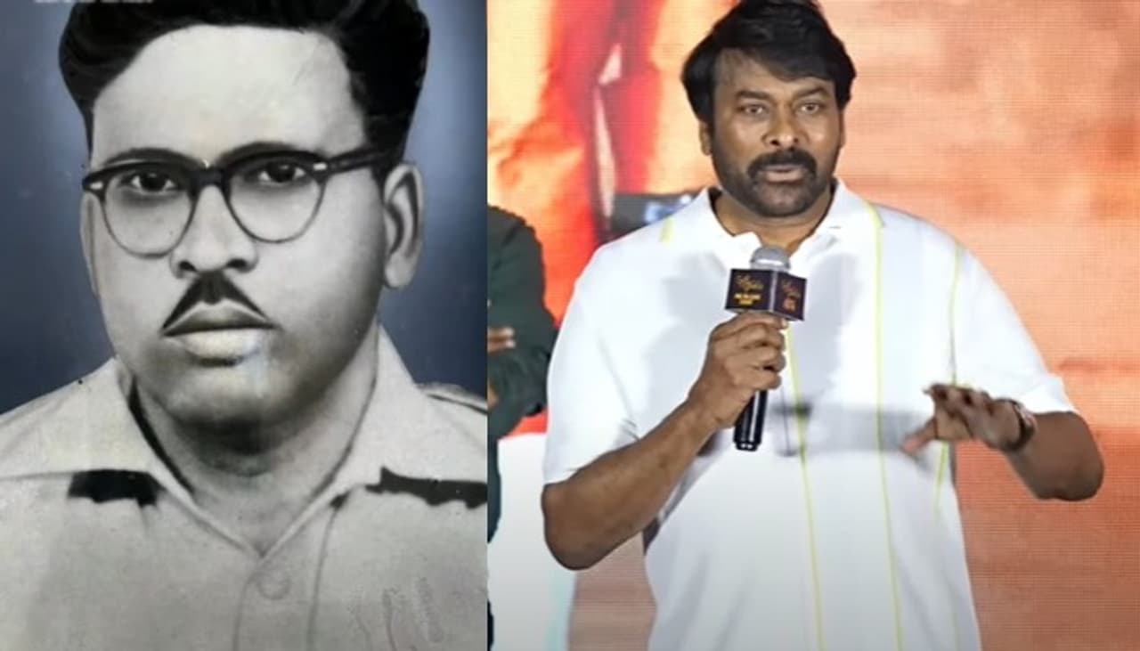 megastar chiranjeevi megastar chiranjeevi