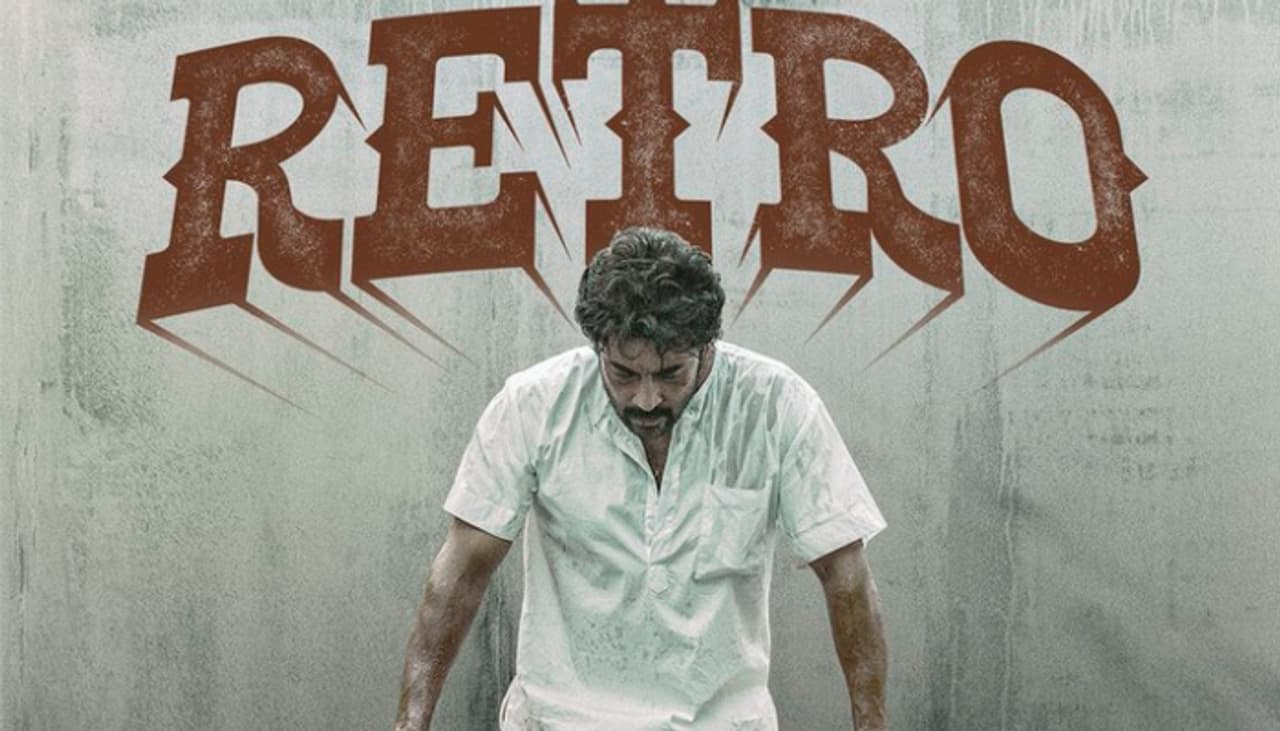 என்னுடைய வருமானத்தில் கட்டிய ஆபிஸ்; அகரம் பவுண்டேஷன் புதிய அலுவலகத்தை திறந்து வைத்த சூர்யா!