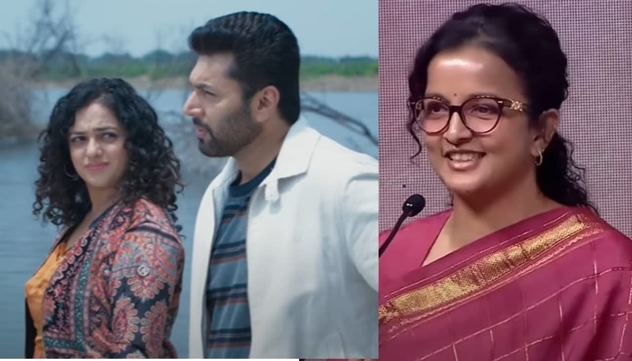 Kadhalikka Neramillai