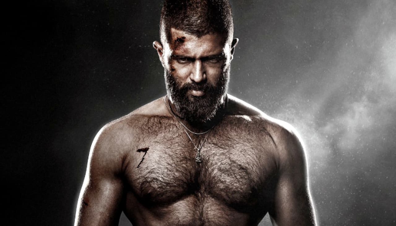 Kingdom Movie Postponed