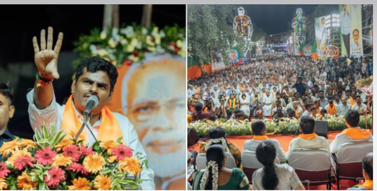 தமிழகத்தில் மகளிர் உரிமை தொகை 2500 ரூபாய் உறுதி.! அடித்து கூறும் அண்ணாமலை