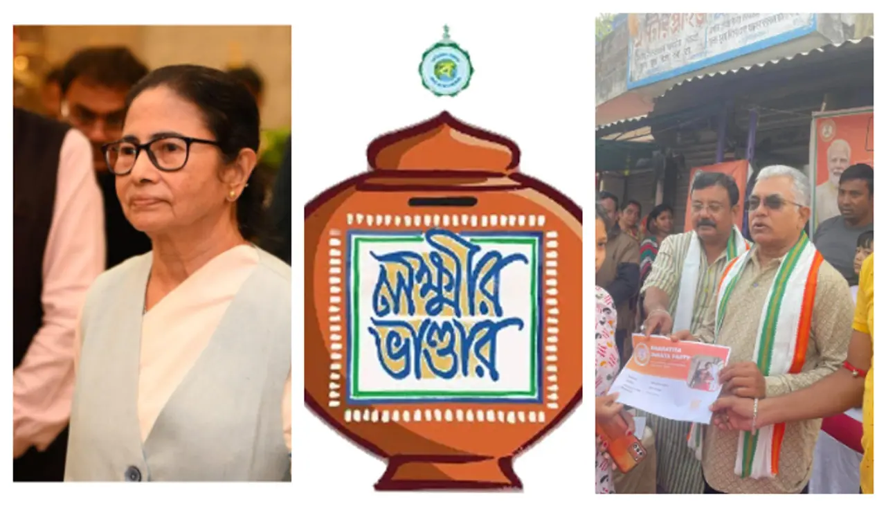 লক্ষ্মীর ভাণ্ডার নিয়ে আশাবাদী দিলীপ লক্ষ্মীর ভাণ্ডার নিয়ে আশাবাদী দিলীপ