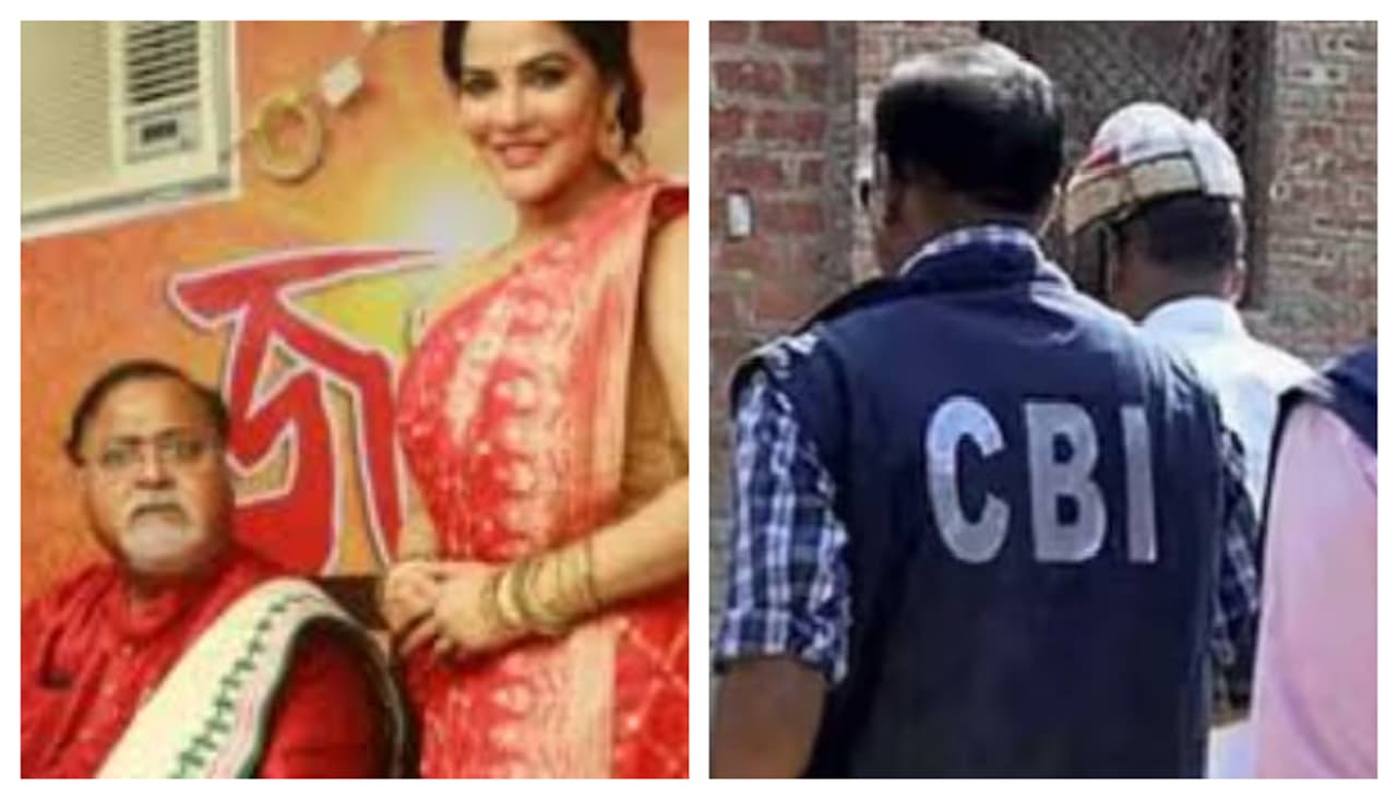 প্রাথমিকে নিয়োগ দুর্নীতি মামলা