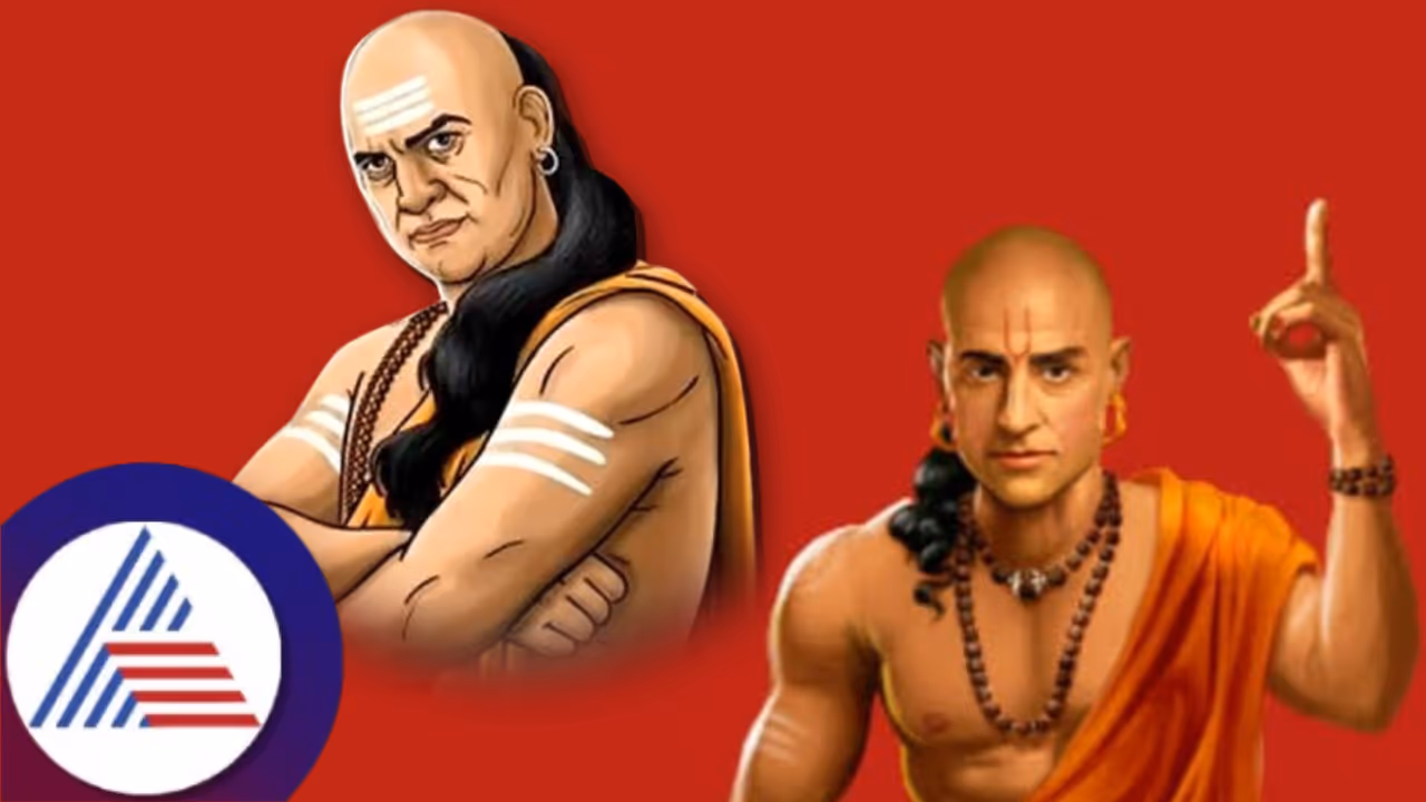 Chanakya Niti