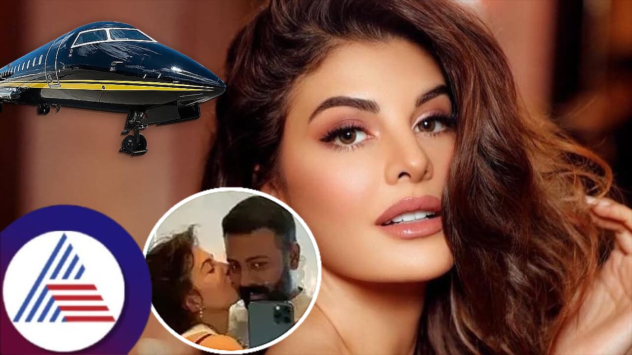 Jacqueline Fernandez