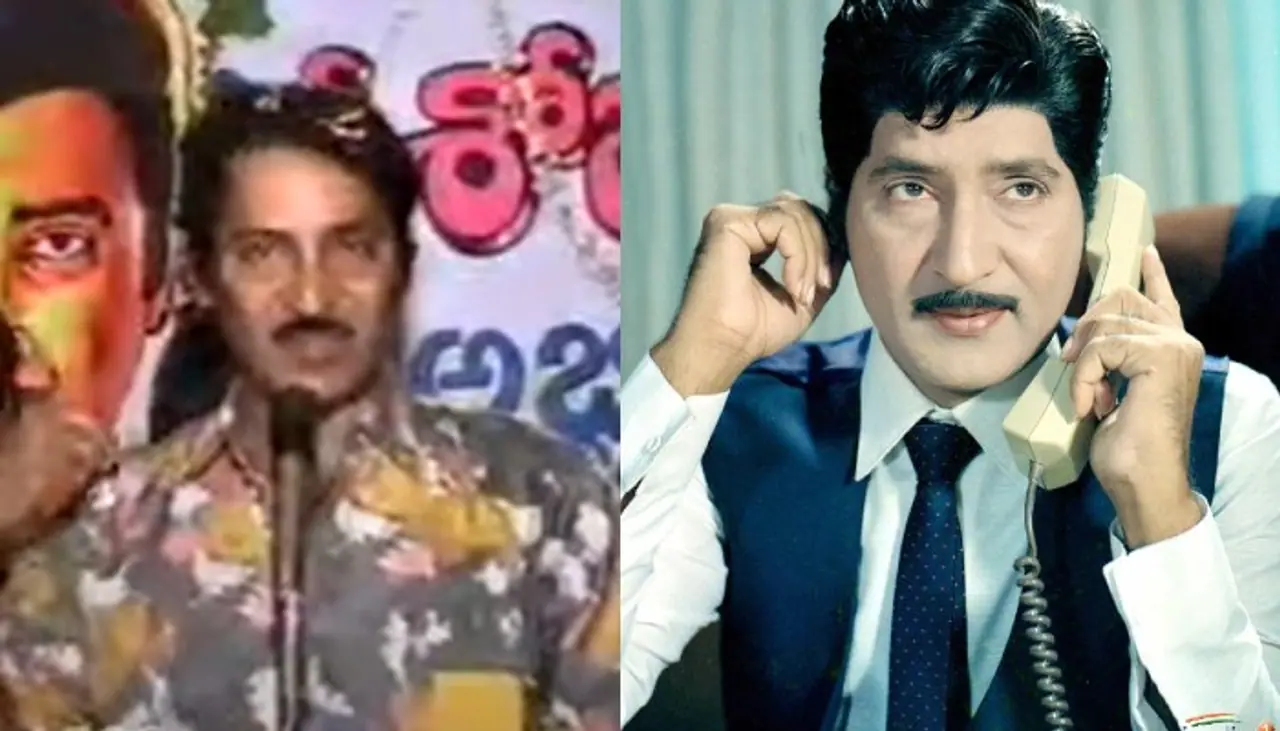 Sobhan Babu Sobhan Babu