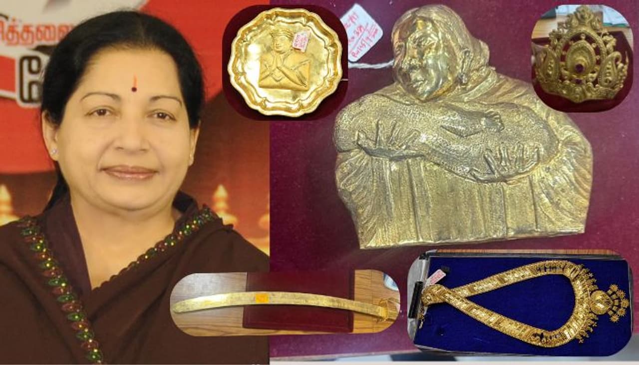 ஜெயலலிதா நகைகள்