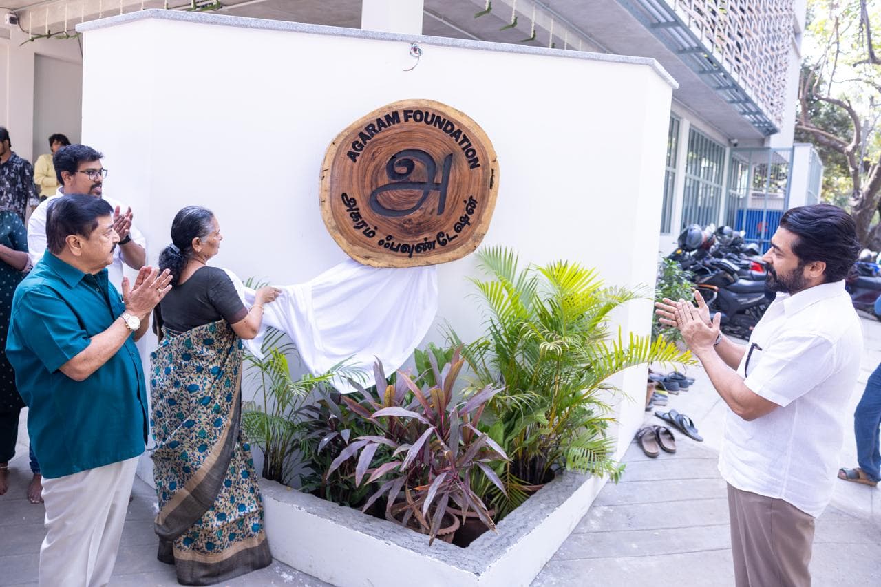 சூர்யாவின் அகரம் பவுண்டேஷன் புதிய அலுவலகம் திறப்பு: