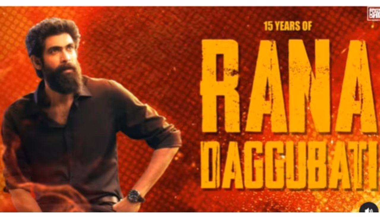 Rana Daggubati