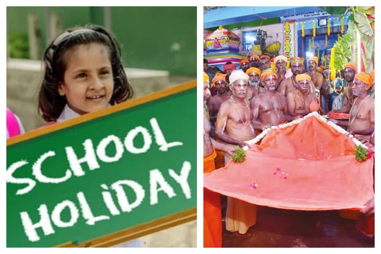 பள்ளி, கல்லூரி மாணவர்களுக்கு குஷியான அறிவிப்பு! வைகுண்டசுவாமி பிறந்த நாள் விழா 4ம் தேதி விடுமுறை அறிவிப்பு