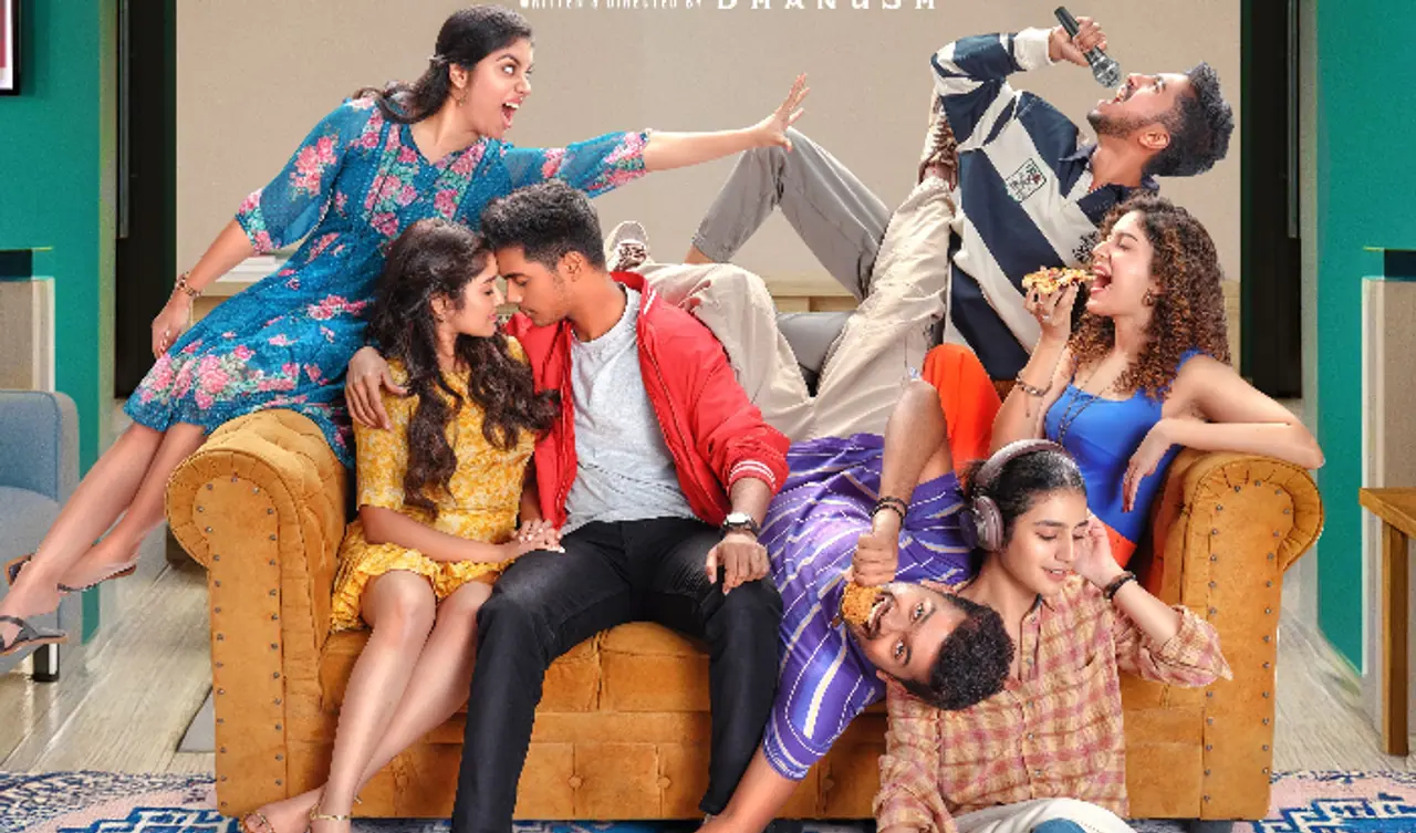 அப்பா பட நாயகனையே ஹீரோவாக வைத்து தனுஷ் இயக்கிய திரைப்படம்: அப்பா பட நாயகனையே ஹீரோவாக வைத்து தனுஷ் இயக்கிய திரைப்படம்: