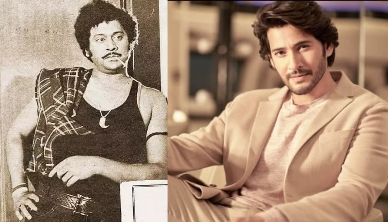 Mahesh Babu, Krishnam Raju