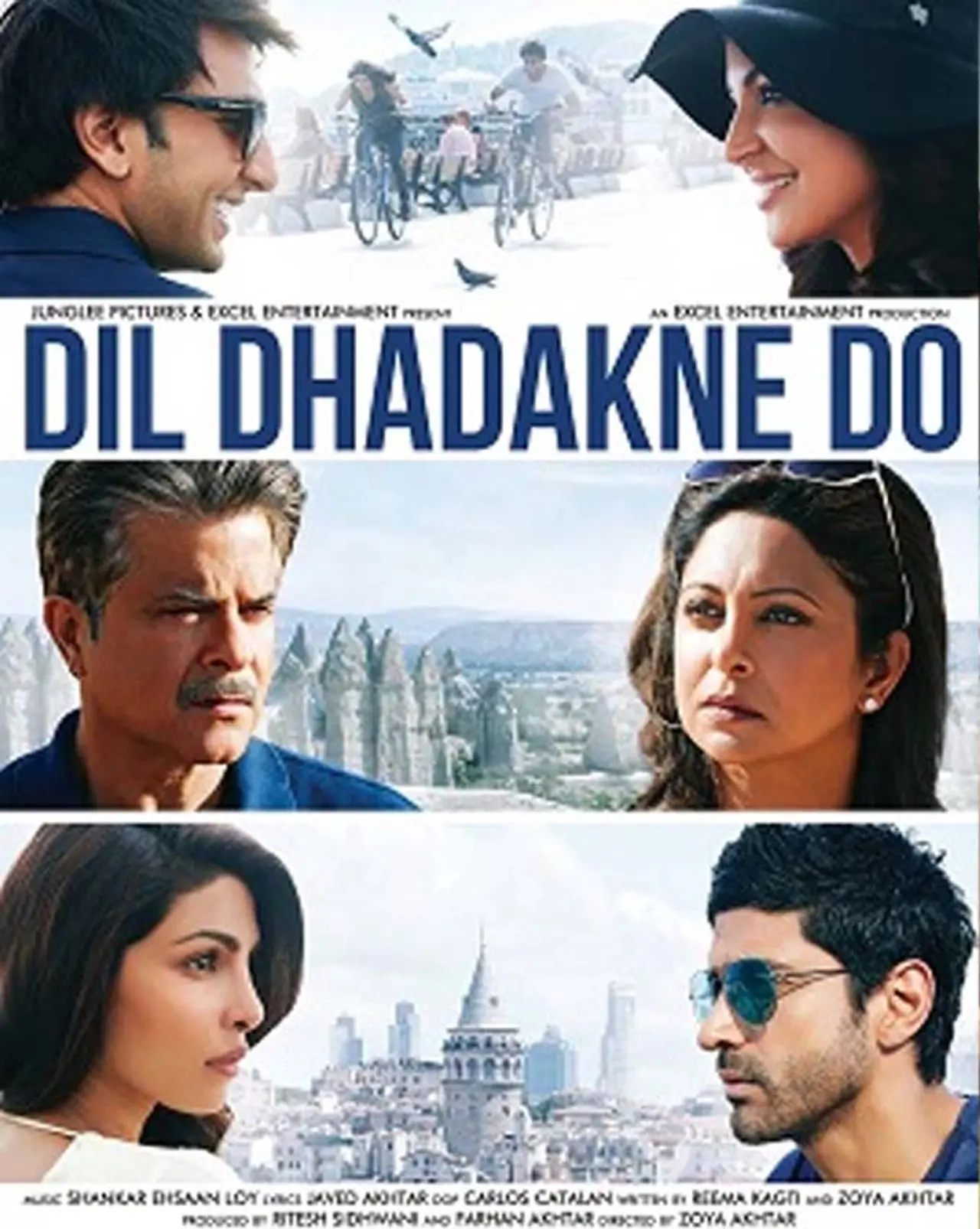Dil Dhadakne Do Dil Dhadakne Do
