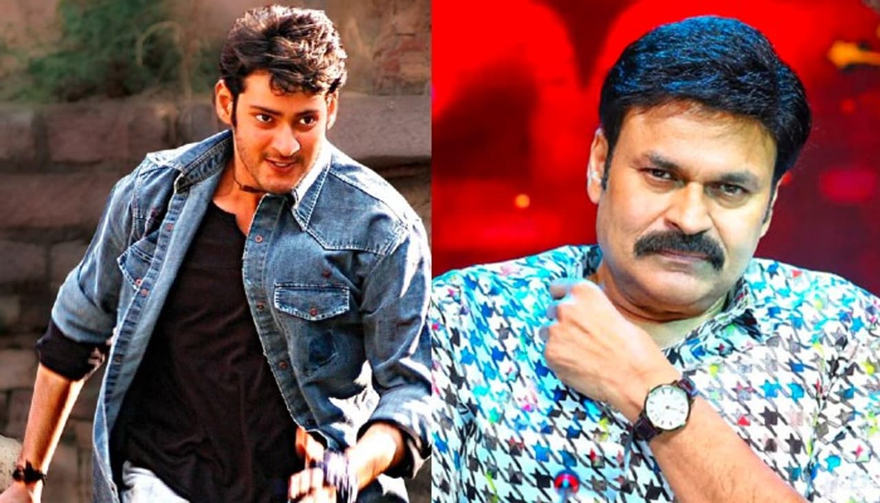 ಮಹೇಶ್ ಬಾಬು