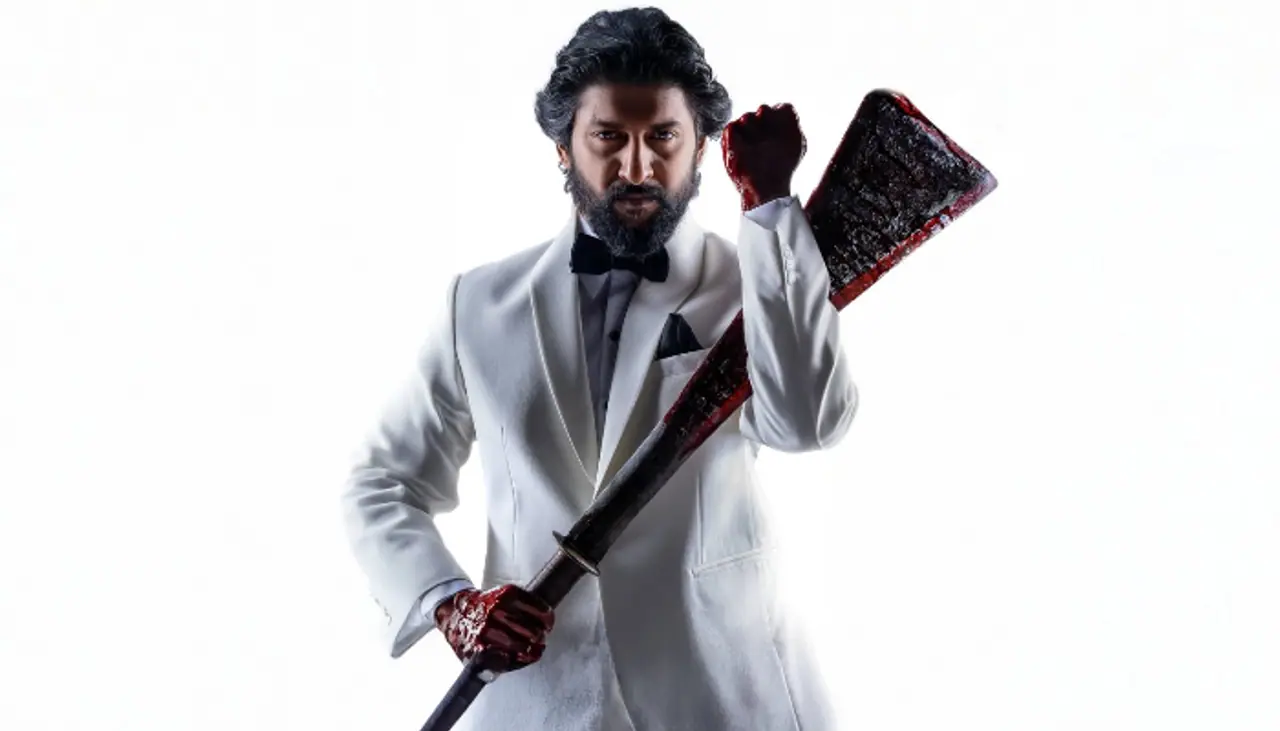 Actor Nani Name Change Rumours