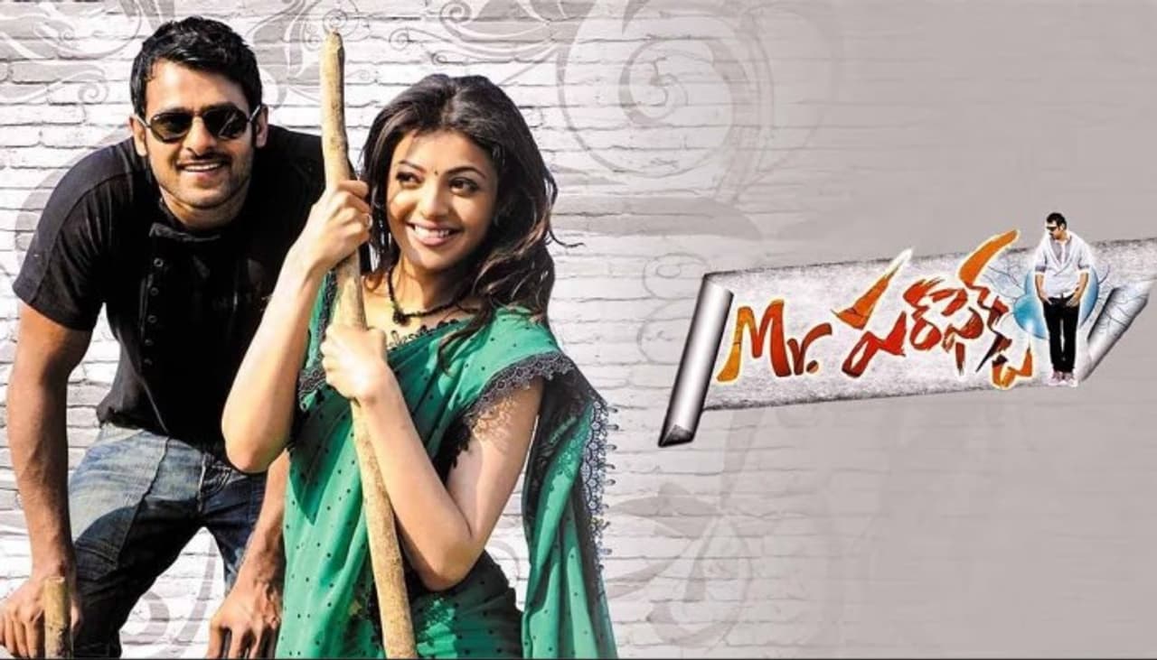 Mister Perfect movie