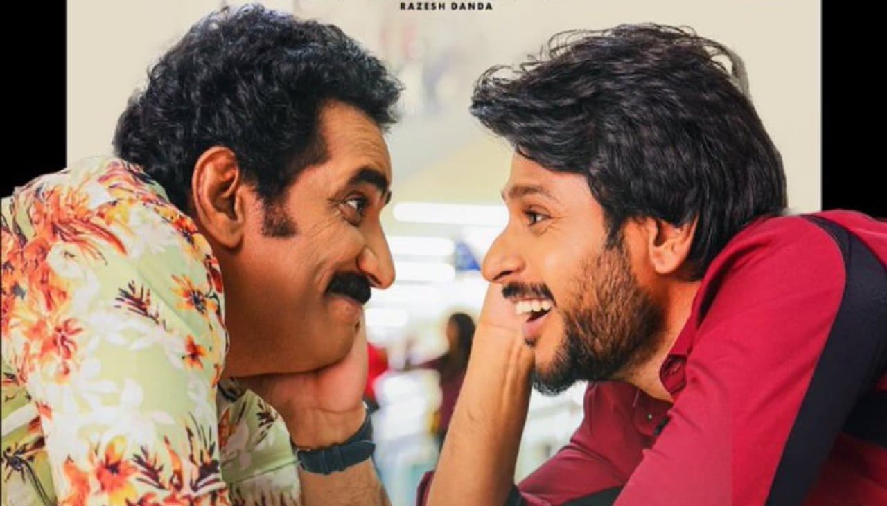 Sundeep kishan Mazaka first day collections shocks everyone in telugu Sundeep kishan Mazaka first day collections shocks everyone in telugu