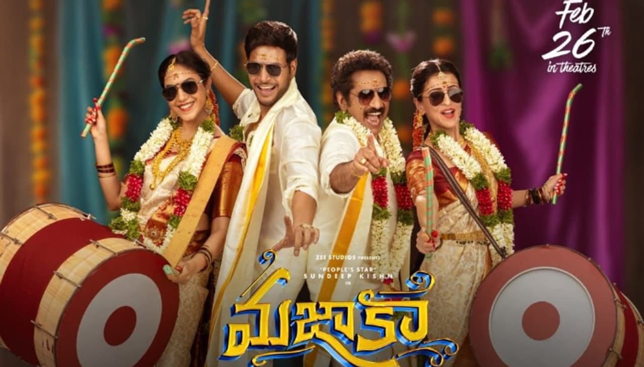 Mazaka Review Mazaka Review