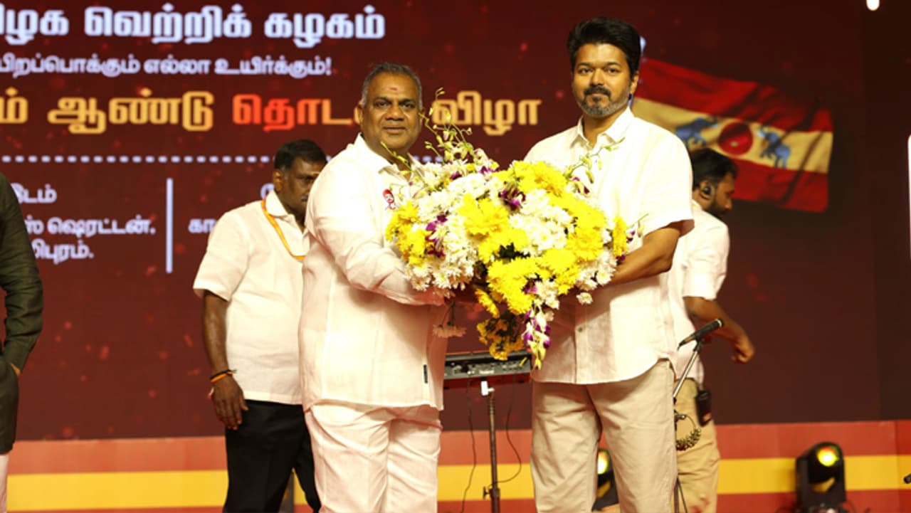 பொதுக்குழு கூட்டம்