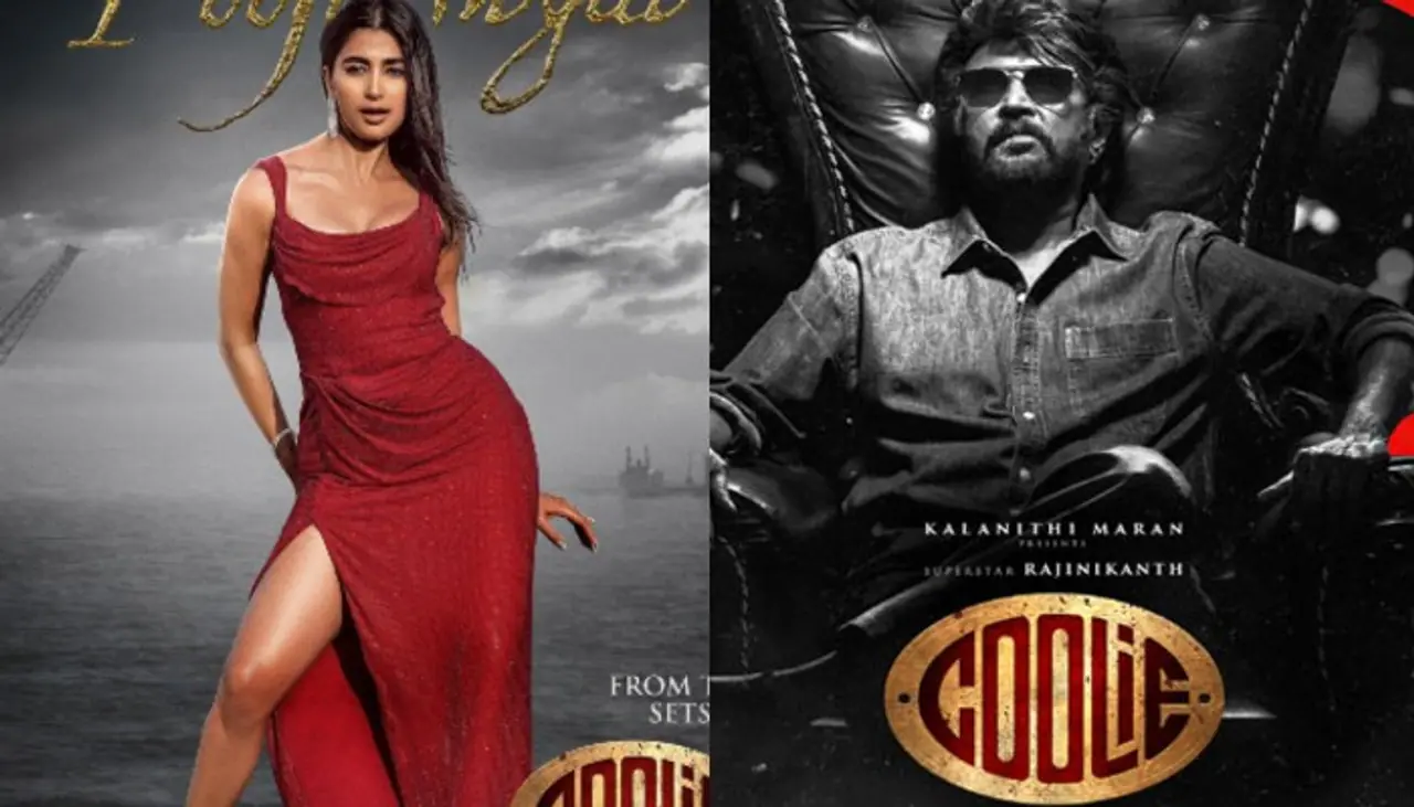 Pooja Hegde Item Song: