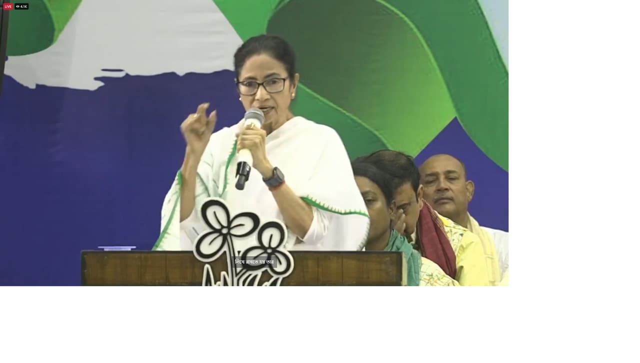 নজরে ভবনীপুর