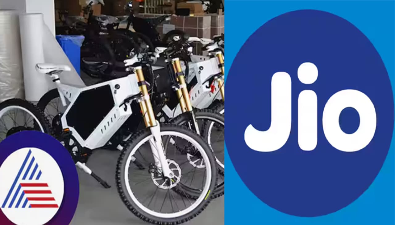 jio electric cycle jio electric cycle