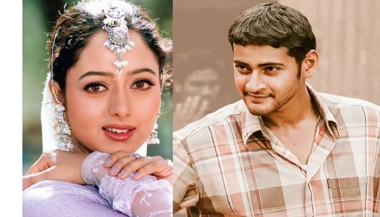 ಮಹೇಶ್ ಬಾಬು