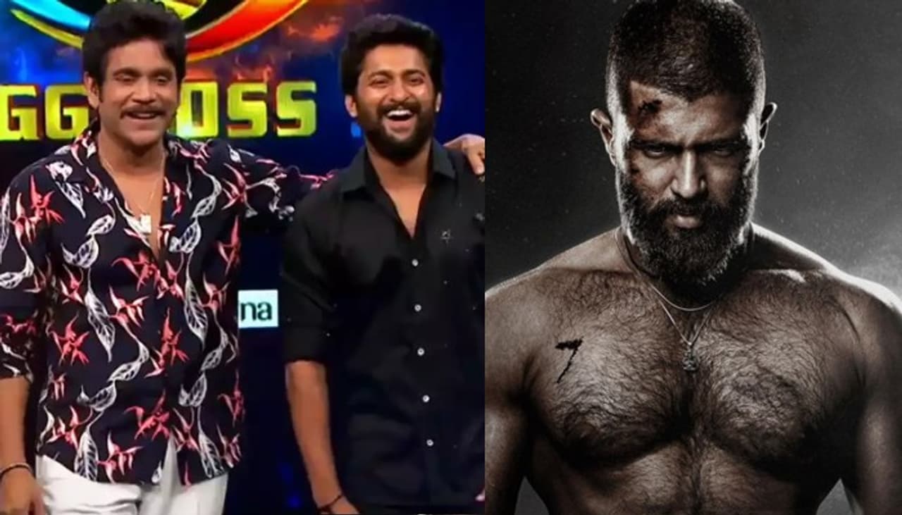 Vijay Deverakonda, Nagarjuna, Nani