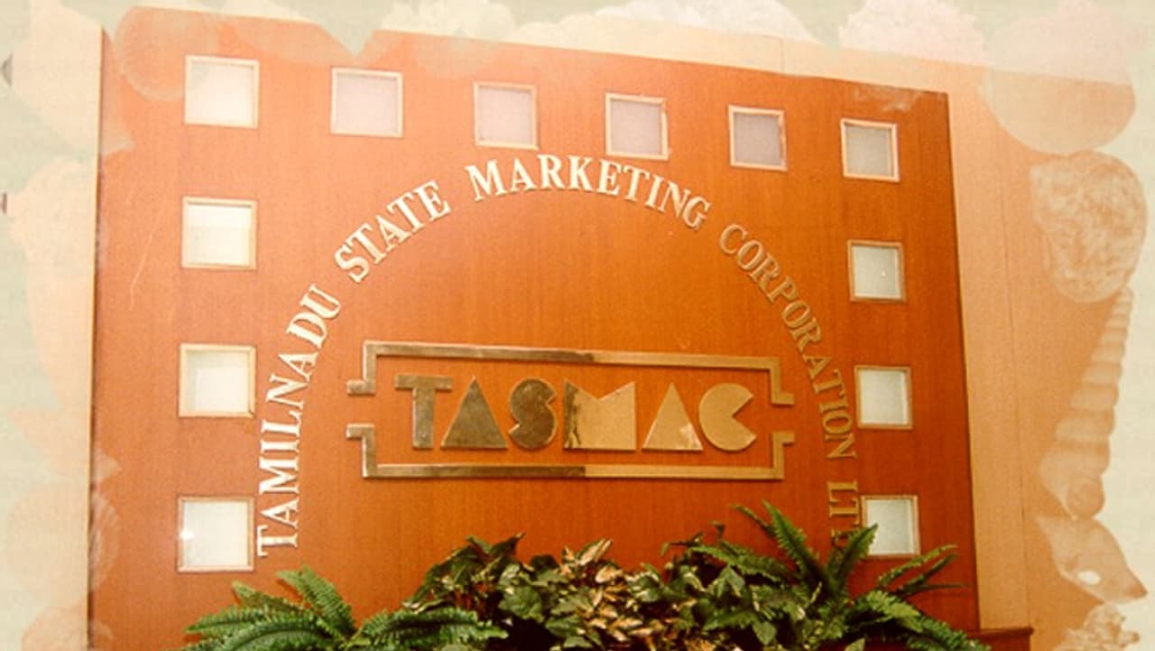 ரூ.1000 கோடி ரூபாய்க்கு முறைகேடு