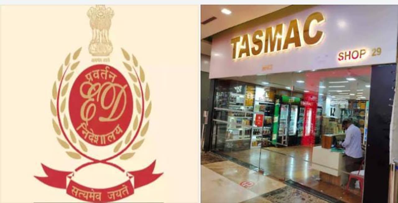 அமலாக்கத்துறை சோதனை அமலாக்கத்துறை சோதனை