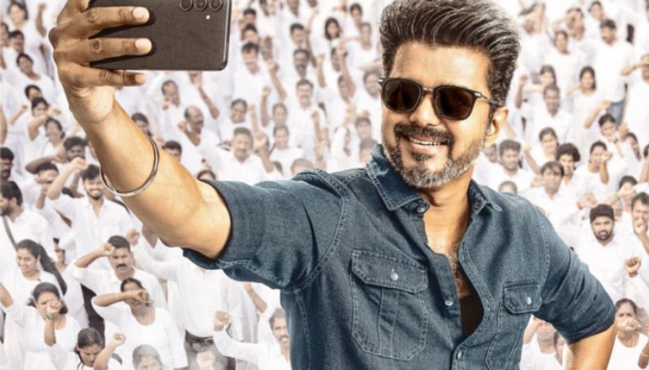 Actor Thalapathy Vijay starrer film Jananayagan update out Actor Thalapathy Vijay starrer film Jananayagan update out