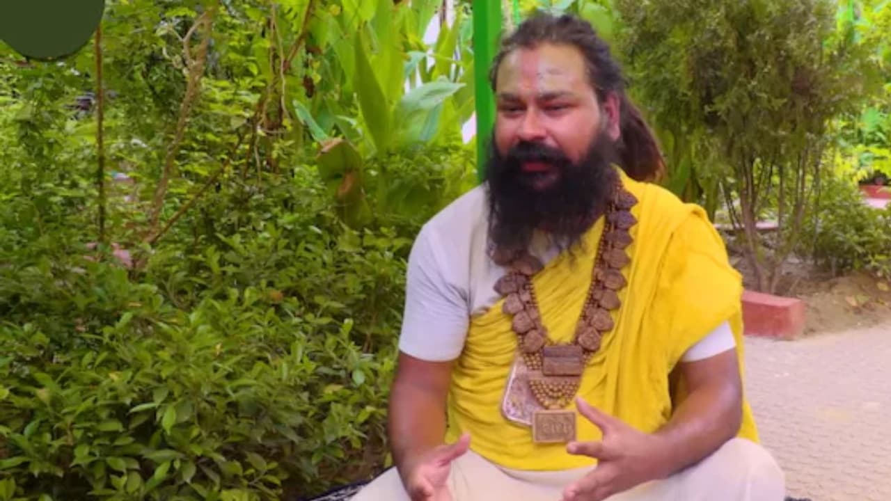 असिस्टेंट प्रोफेसर महामधुरी बाबा